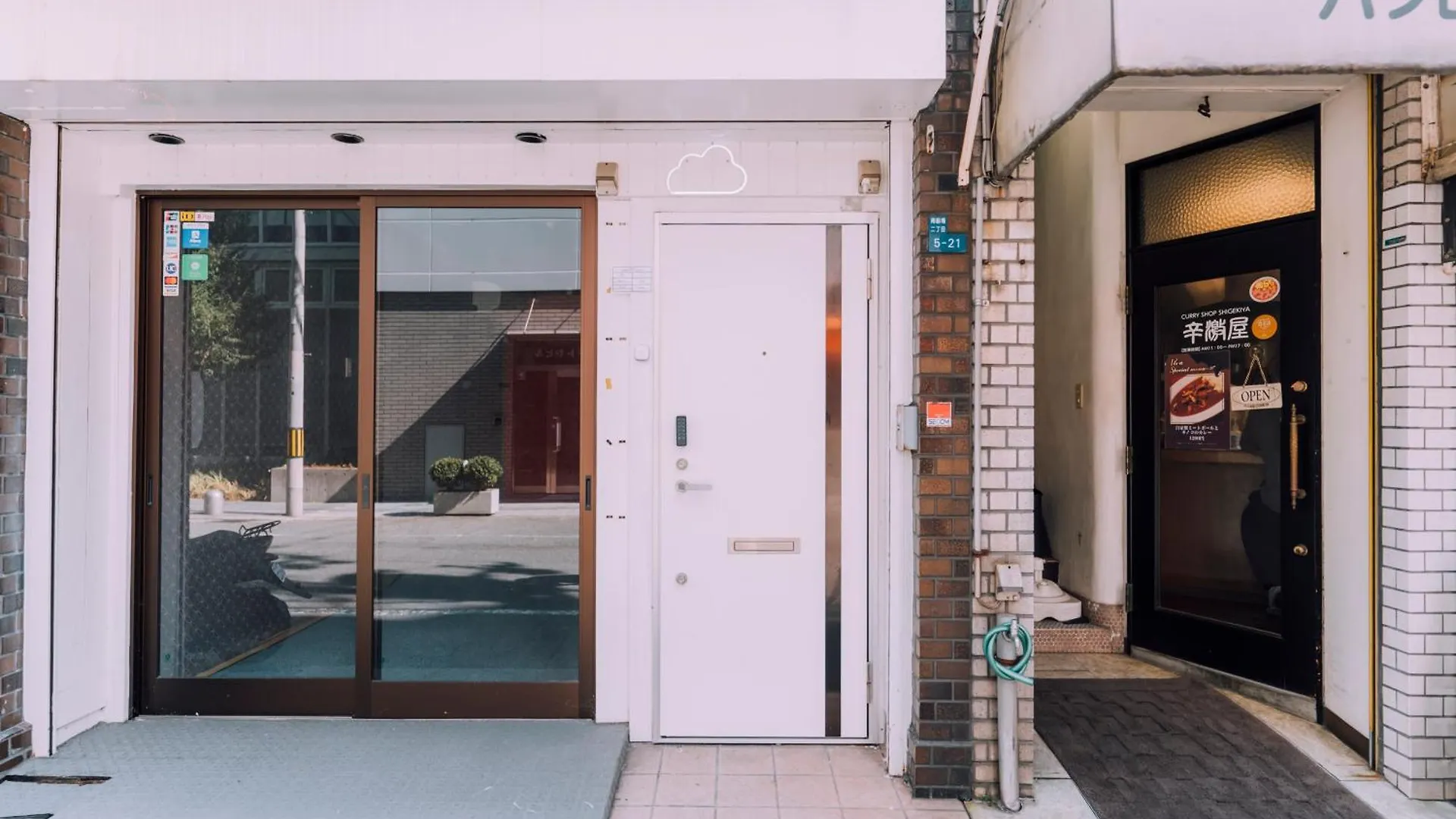 Holiday home Puff Shinsaibashi Japanese Cloud House With Private Sauna Osaka Japan