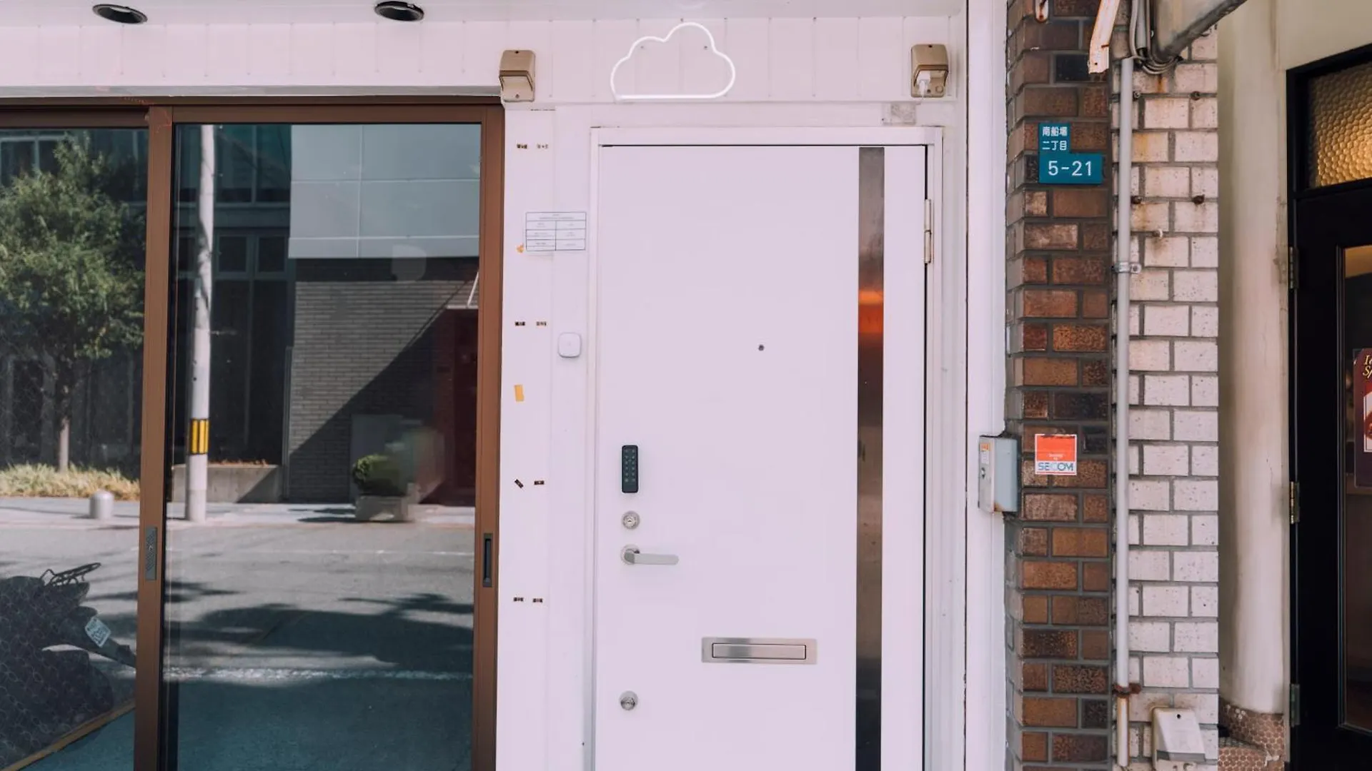 Holiday home Puff Shinsaibashi Japanese Cloud House With Private Sauna Osaka